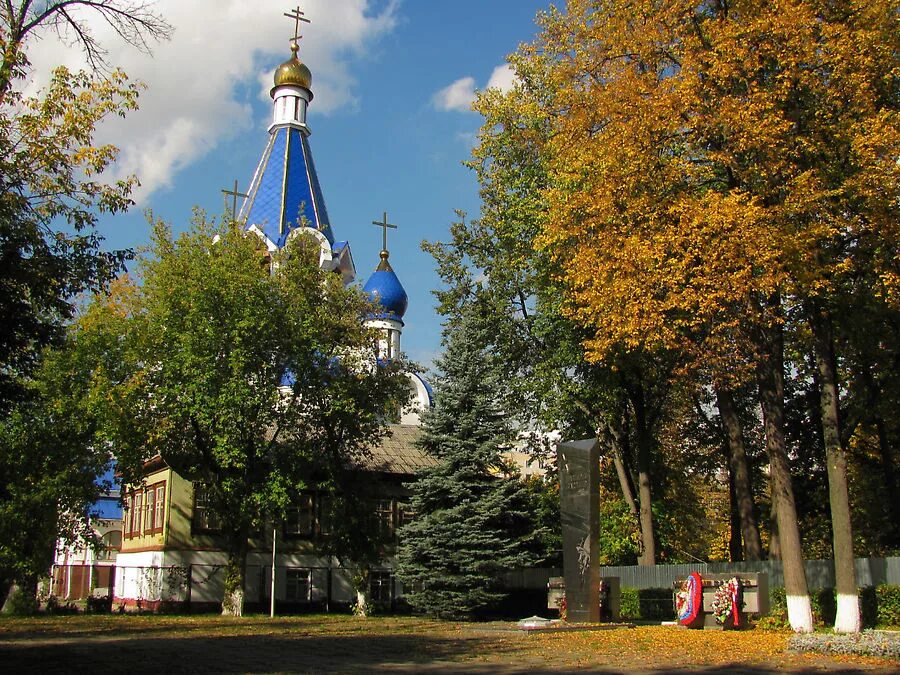 Городской округ королев г королев. Королёв город Московская область. Церковь Рождества Богородицы королёв. Храм Рождесва Пресвятой Богородицы в Королёве. Королев город парк.