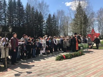 Совершил литию