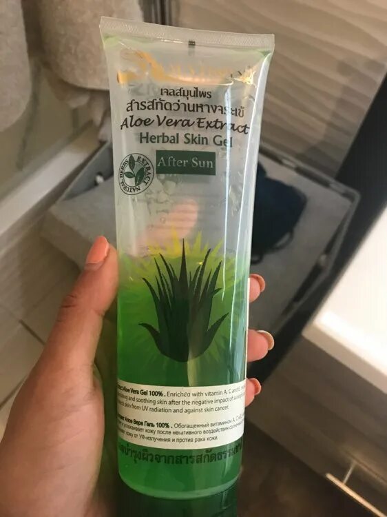 Где купить гель алоэ. Aloe Vera extract Herbal Skin Gel. Прозрачный алоэ гель. Гель Aloe Moisturizin.