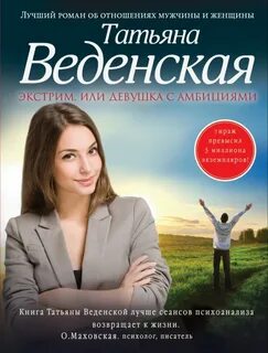 Современные авторы о жизни