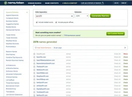 Domain перевод