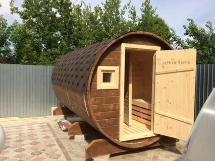 Бочка великий новгород