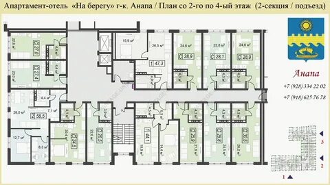 Москва апарт отели на карте