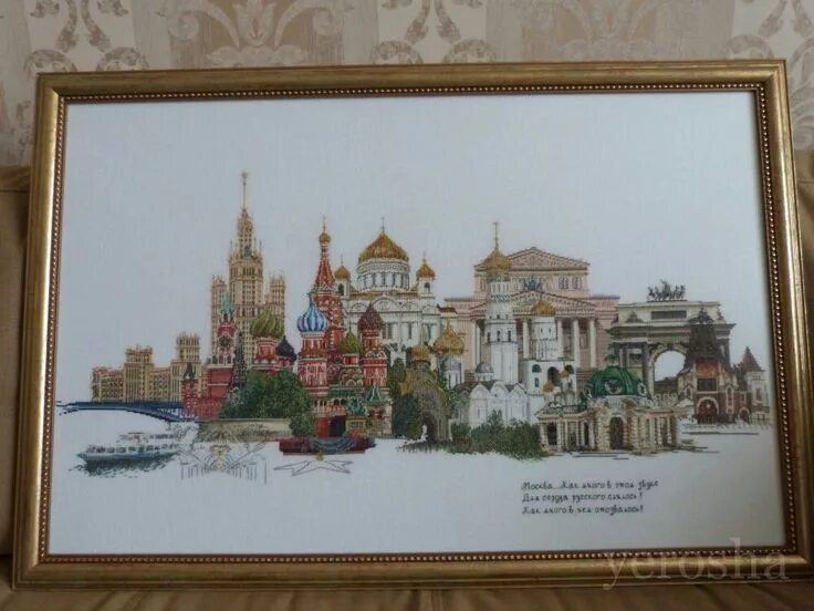 Тея гувернер города. Тея гувернер. Вышивка теа гувернер. Гувернер москва. Гувернер москва.