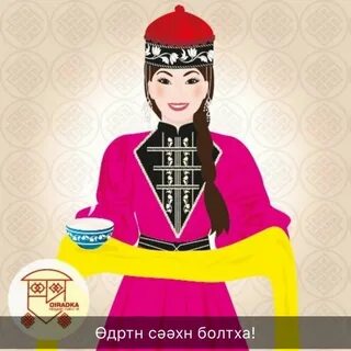 Калмыки рисунок