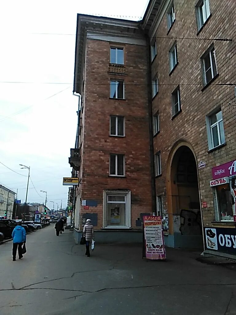 Permanently closed: Narodnaya 7Ya semYa, supermarket, Republic of Karelia, Petro