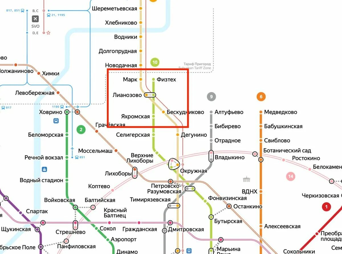 Метро москвы 2023 новые. Схема метро Москвы 2023 новые станции. Схема метро Лианозово. Схема метро Москвы станция Лианозово. Станция метро Лианозово на схеме метро.