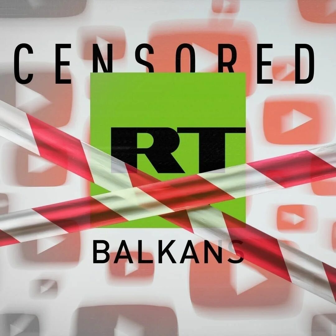Youtube остановился. RT Balkan. Картинка из за которой блокируют ютуб канал. Alt история канал RT. RT | jnew.
