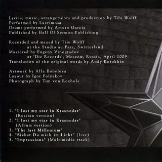 2009 перевод