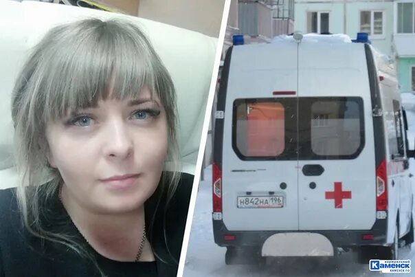 Врач на дом каменск уральский. Врач на дом каменск уральский