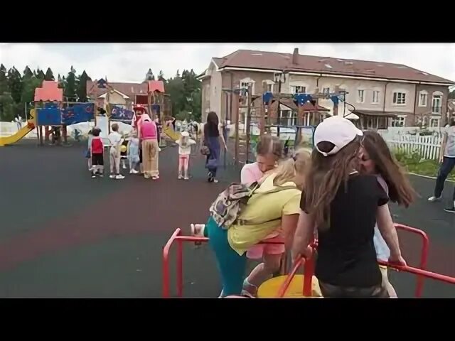 Дети кп