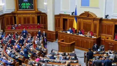 Законопроект украины
