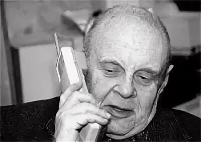 Рудицкий рафаил шоломович. Р. Служение науке. Ананьич. Ганелин рафаил шоломович.