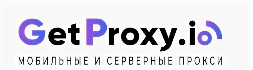 Мобильные прокси. Proxy ж для андроида. Мобильные прокси шаредды дешево proxyma io