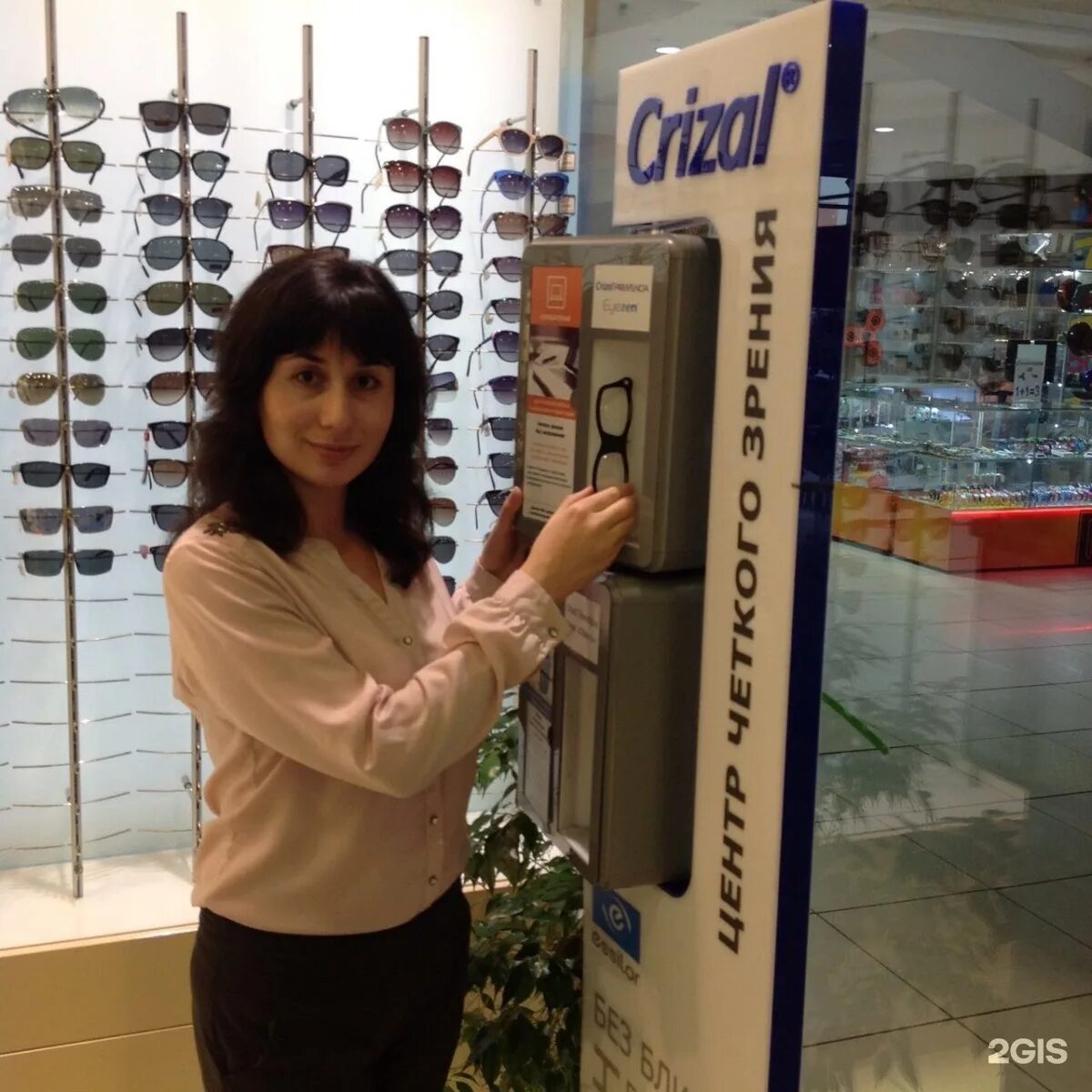 оптика барнаул адреса. оптика барнаул адреса. европа, барнаул, павловский тракт, 251в. спектр оптика барнаул балтийская 38. барнаул магазины.