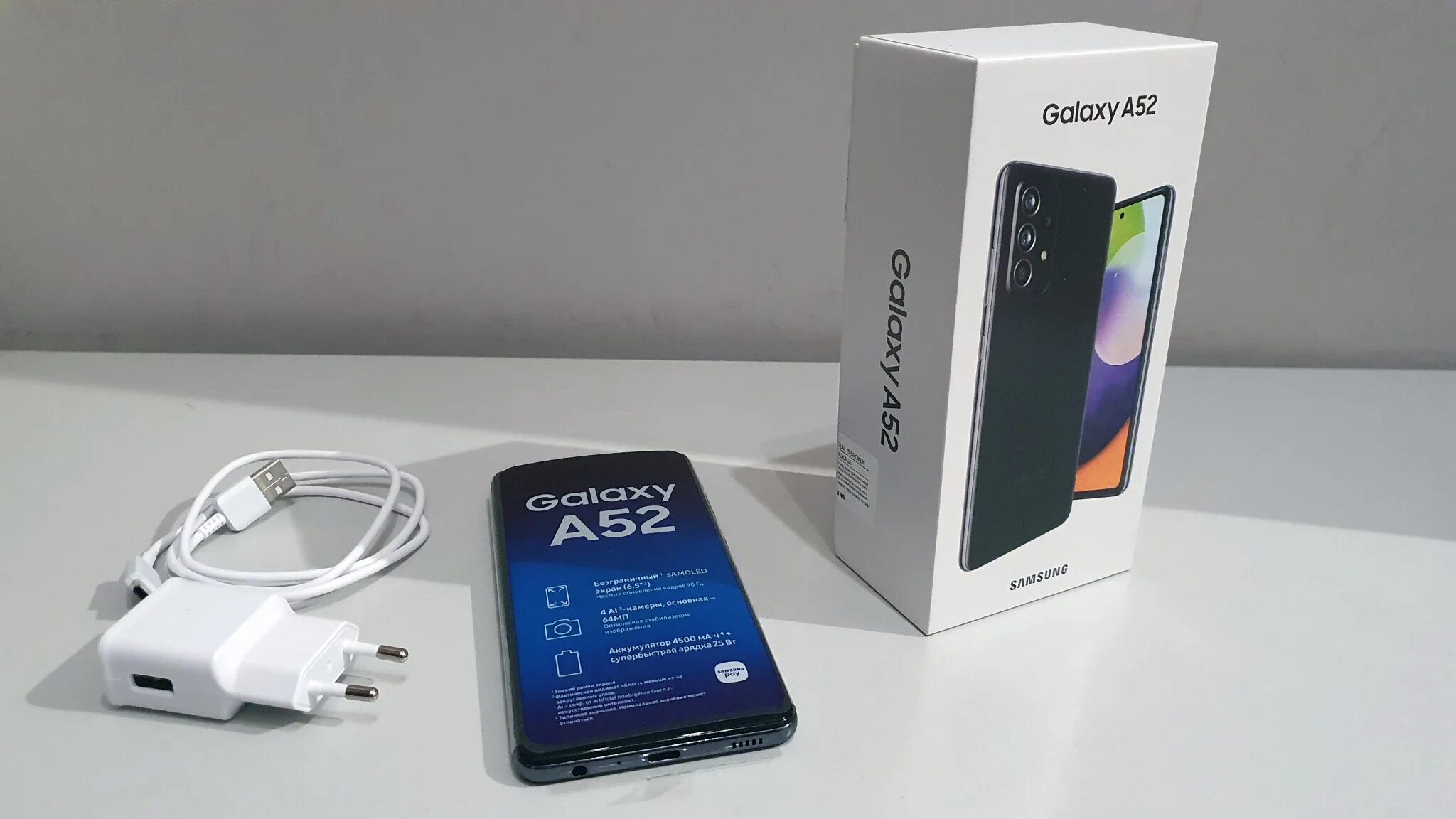 Когда выйдет samsung galaxy a53. Самсунг а15 8 256 характеристики отзывы. Самсунг а15 8 256 характеристики отзывы. Samsung galaxy a54, 8/256 гб. Самсунг а15 8 256 характеристики отзывы.