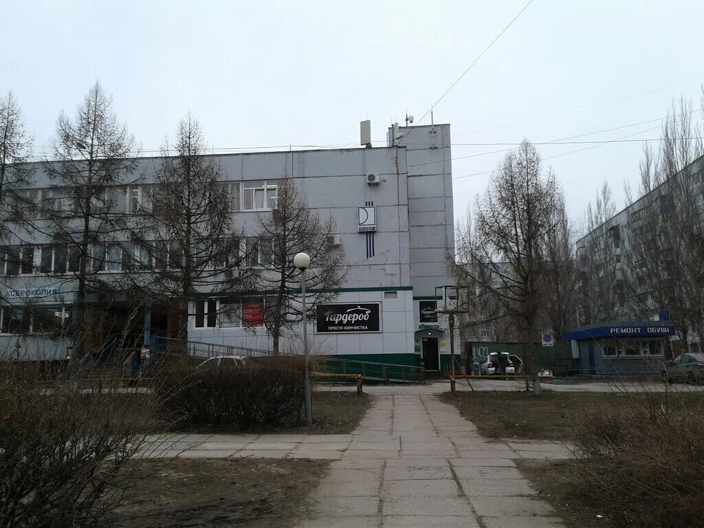 пакет для прачечной. ул 50 лет влксм 23 владивосток прачечная. европейская химчистка apetta». химчистка приморском. химчистка тольятти комсомольский район.