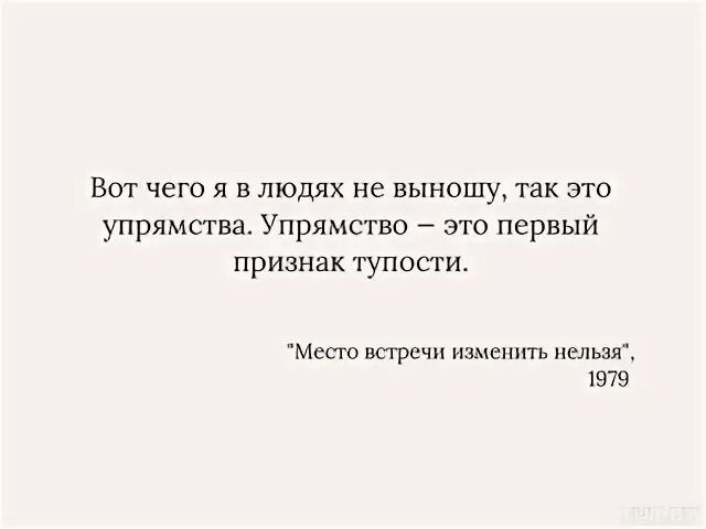 Тупость симптомы