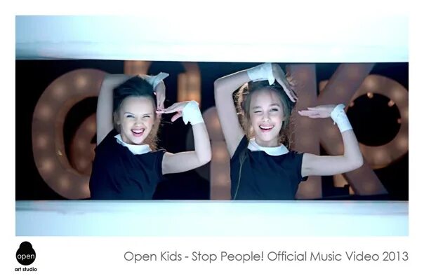 Стоп пипл. Стоп пипл слова. Stop people текст. Open Kids stop people.