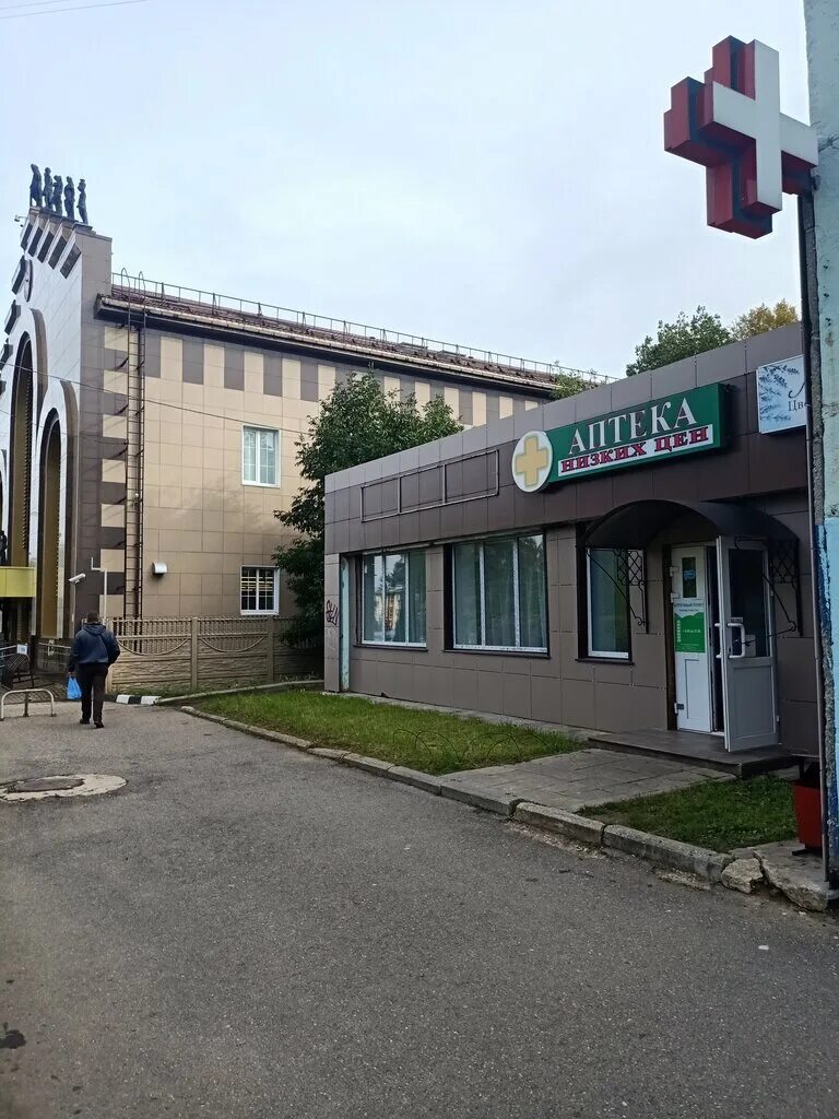 Фото: СоблазН, магазин одежды, ул. Академика Павлова, 1, Можайск, Россия - Яндек