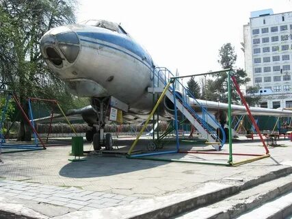Самолет нальчик