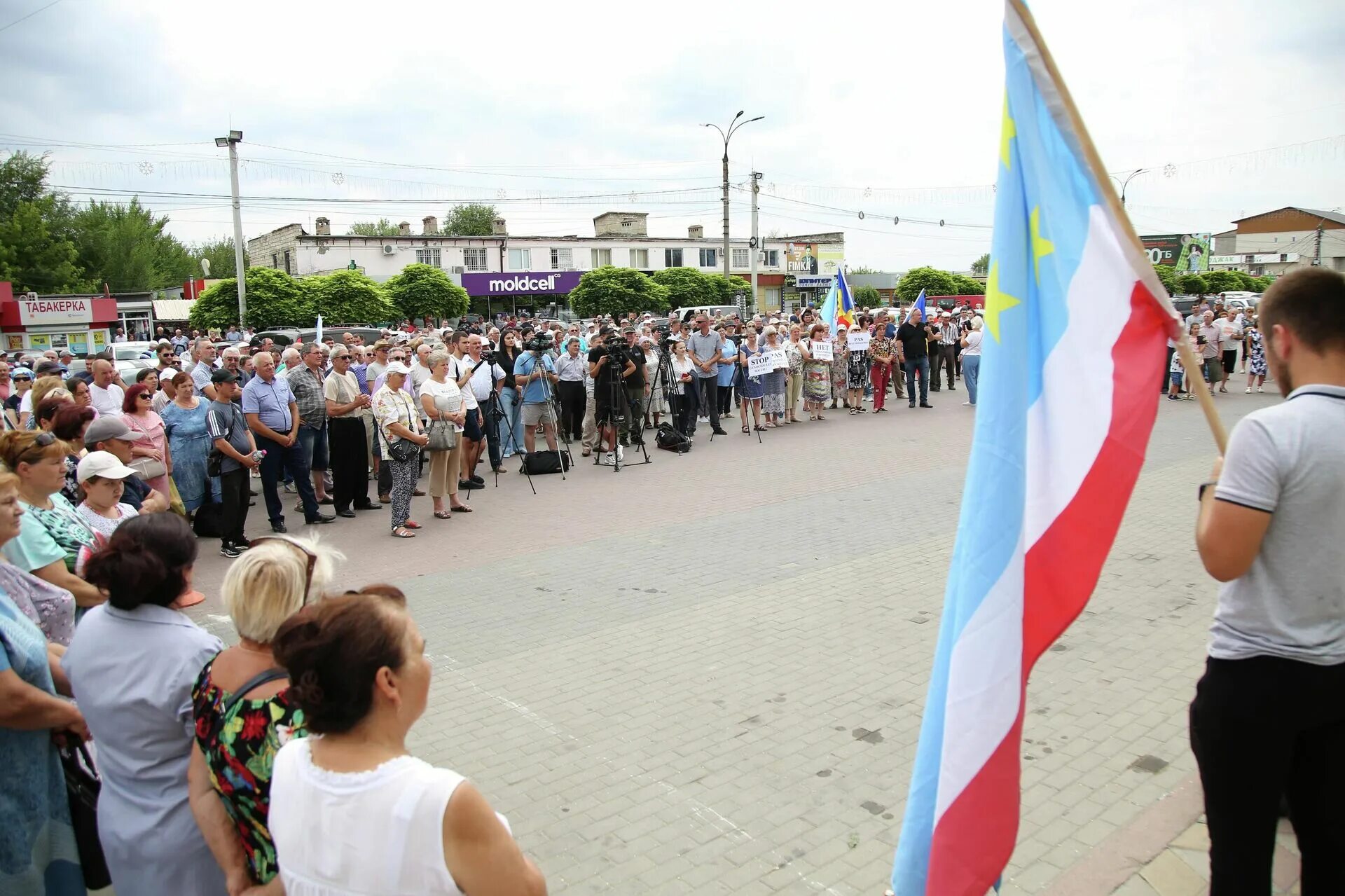 Гагаузской автономии Молдавии. Протесты в Молдове Гагаузия. Гагаузия Комрат. Митинг в Комрате.