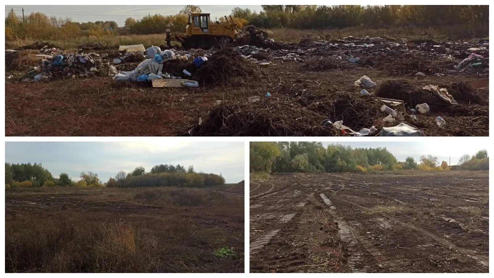 Татарстан полигон. Свалка. свалка казань. полигон казань. полигон отходов.