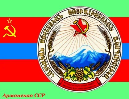 Азербайджанская асср