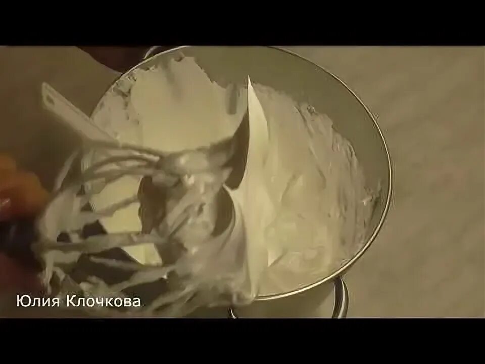 Ютуб заварной. Что делать если заварной крем не густеет. Ютуб заварной. Варёные лёгкие с молоком. Ютуб заварной.