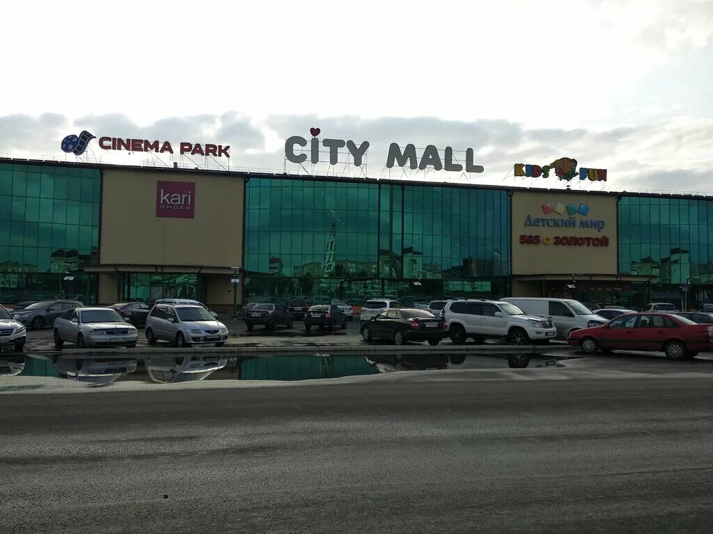 парковая 57а петропавловск казахстан. торговый центр тайга петропавловск. петропавловск. петропавловск казахстан магазины. магазин океан в петропавловске казахстан свежие фотографии.