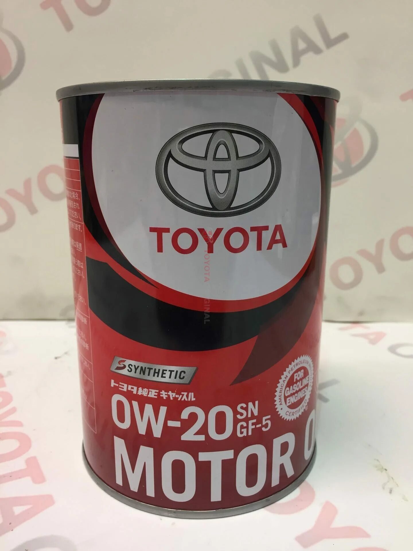 Оригинальное масло тойота 0w20. Toyota motor oil sn 0w-20. toyota 08880-12206. масло toyota 0w20 1л. масло тойота 0w20 оригинал.