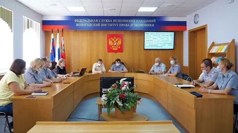 Вологодский институт экономики