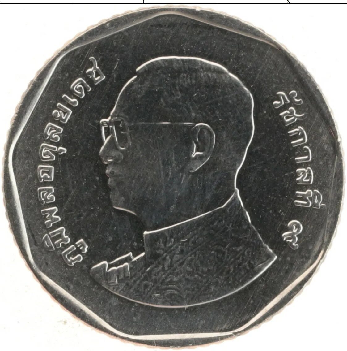 Таиландская монета 5 бат. Тайские монеты 5 бат. Тацландские монеты 5 бат. Монета 5 Батов Таиланд.