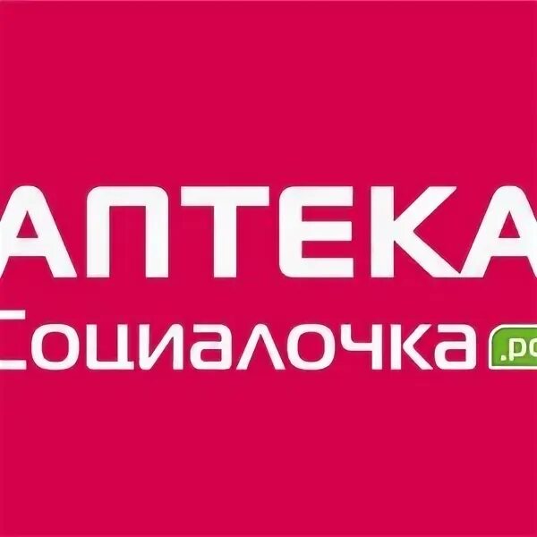 Социалочка курчатов. Социалочка курчатов