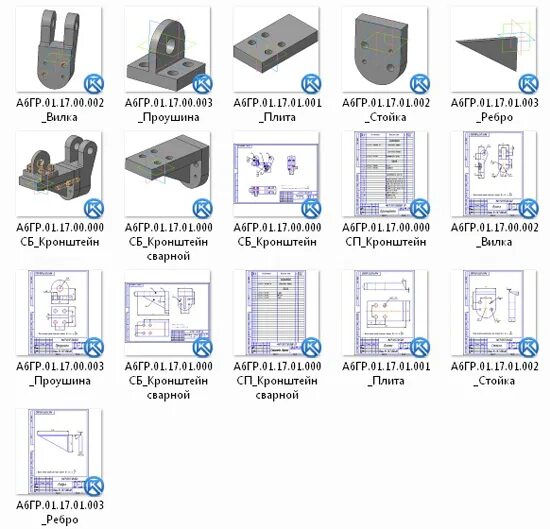 Гр 01. Корпус а6гр. 10. Эндуро gr1. 01 10 00 00 000сб.