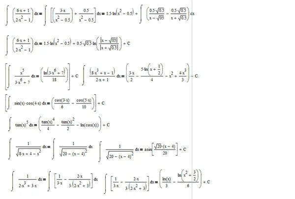 Найти интеграл dx 3x 2