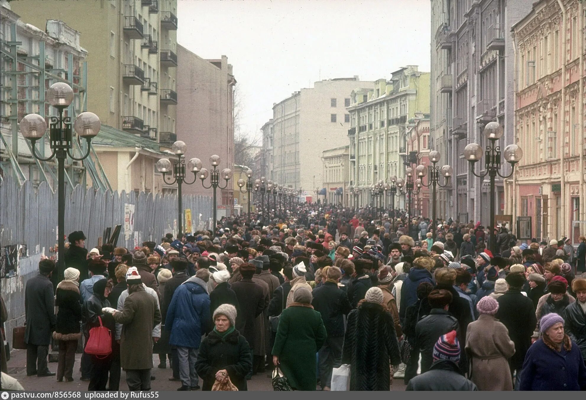 Зона перестройки. Арбат 1989. Старый Арбат 1990. Москва Арбат 1989 год. Москва Арбат 1986.