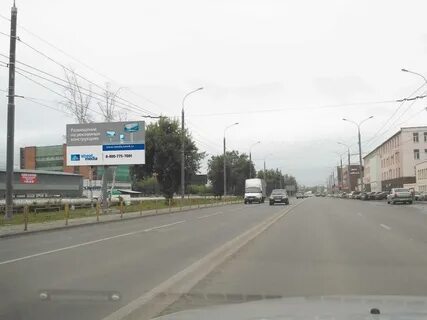Баумана пенза