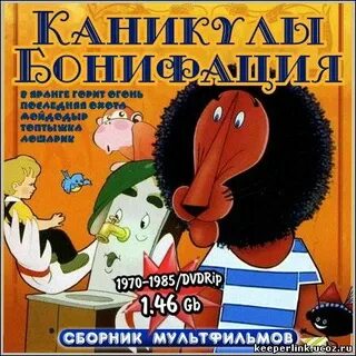 1970 1985