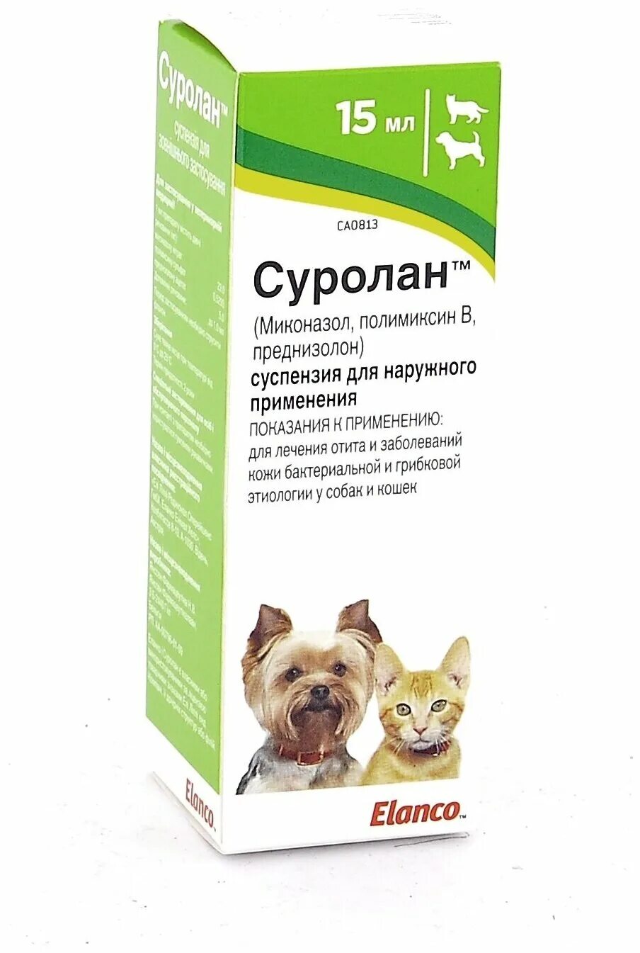 Капли от отита для собак с антибиотиками. Суролан ушные капли для собак. капли в уши для собак суролан. суролан (ушные капли) 15 мл elanco. капли от отита у кошек суролан.