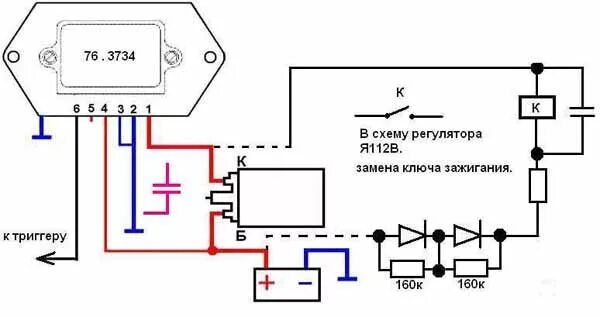 Коммутатор от ВАЗ 2108 на мотоцикл Урал. Схема электронного зажигания ИЖ Юпитер 5. Коммутатор электронного зажигания 76.3734. Датчик холла на ИЖ Планета 5. Электронное зажигание датчик холла