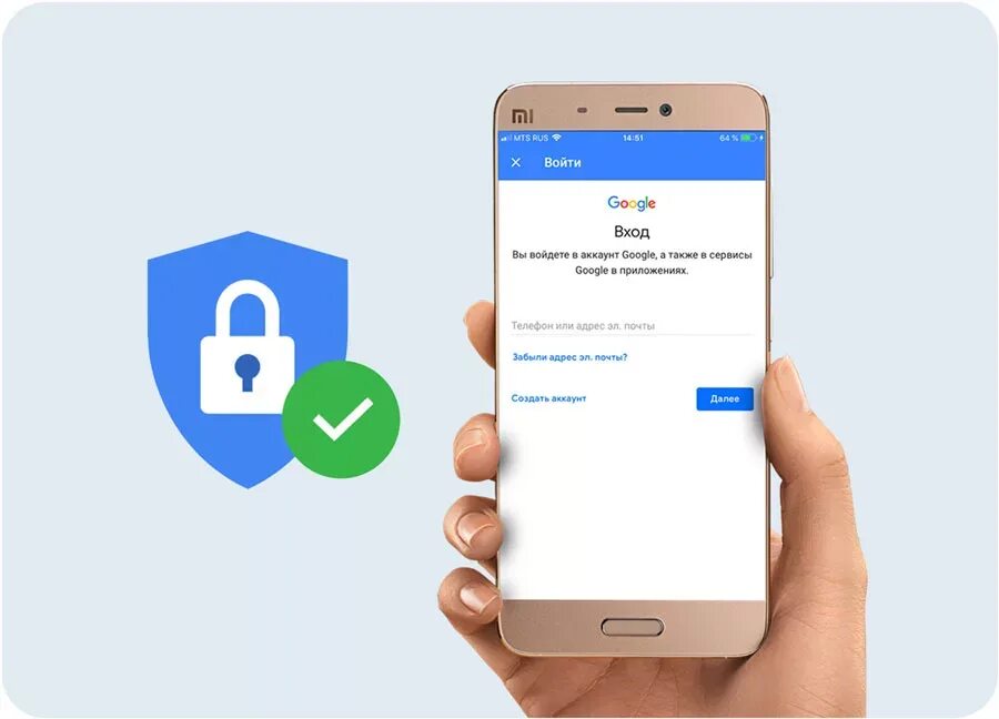 Как сбросить аккаунт реалми. Google аккаунт. разблокировка аккаунта. разблокировка аккаунтов смартфонов.