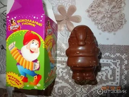 Шоколадный гномик