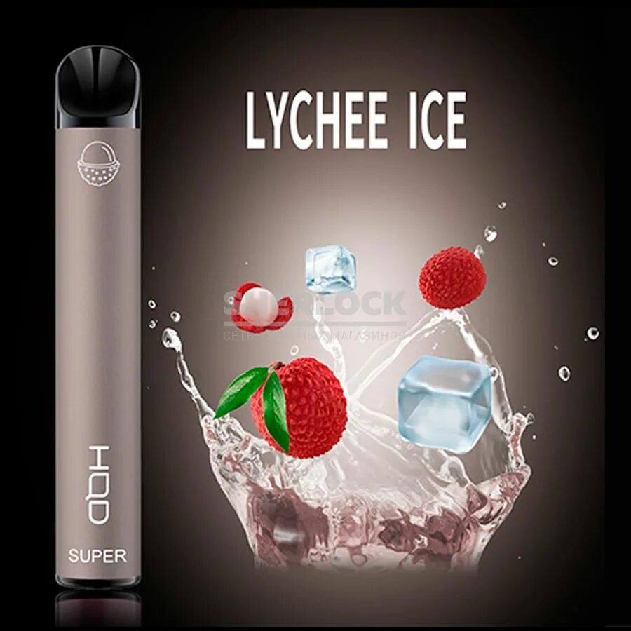 Hqd ice. Электронная сигарета HQD супер 600. Lychee Ice электронная сигарета. Электронная сигарета HQD личи. Электронная сигарета личи айс.