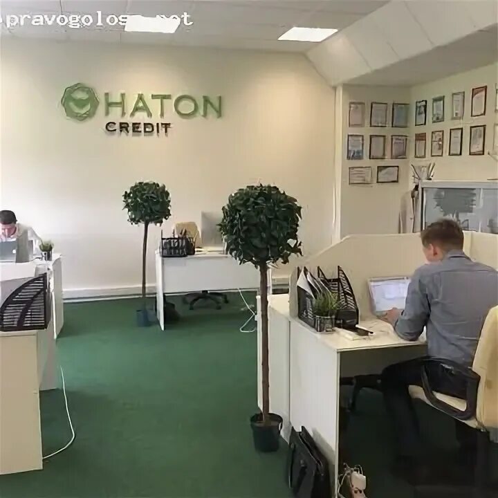 Haton credit. Хатон.ру Москва. Haton credit реальные. Хатон.ру Москва фото. Кредит под недвижимость банк haton