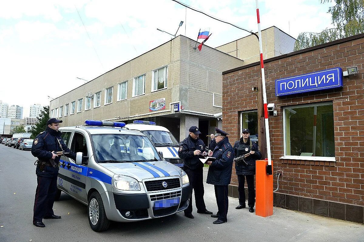 Отдел полиции. Полицейский участок. Здание полиции. Отделение полиции. Полицейский участок Россия.