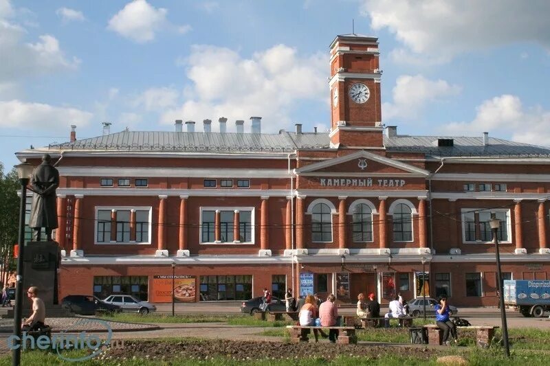 Запись от 17.09.2020 Череповец