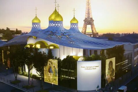 Православный париж