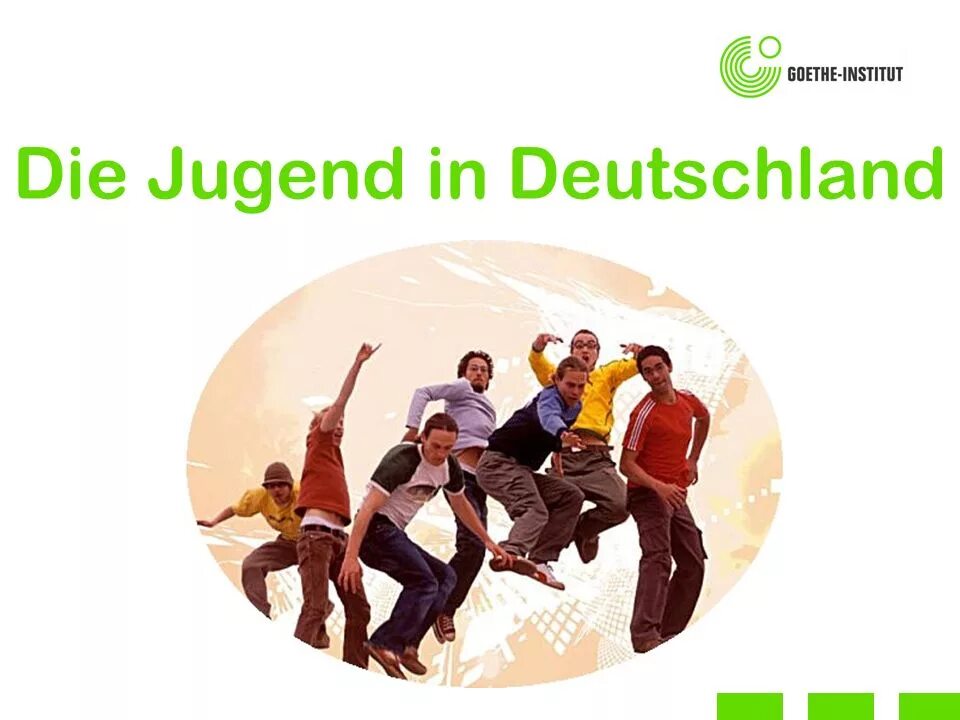 Отряд гитлерюгенд. Группа гитлерюгенд. Die jugend ist. Jugend. Югенд цска.