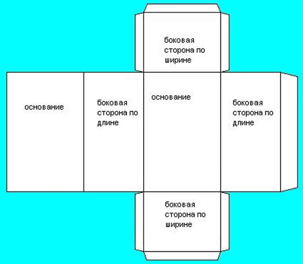 Схема параллелепипеда из картона для склеивания. Параллелепипед схема для склеивания. Развёртка параллелепипеда для склеивания с размерами. Прямоугольный параллелепипед развертка для склейки. Модель куба 4 класс